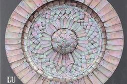 Miroir du monde : chefs-d'oeuvre du Cabinet d'art de Dresde.jpg