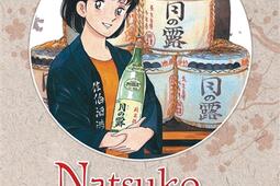 Natsuko no sake. Vol. 1.jpg
