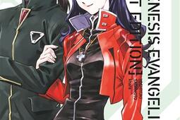 NeonGenesis Evangelion  perfect edition Vol 4_Glenat_9782344048665.jpg