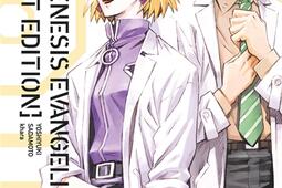 NeonGenesis Evangelion  perfect edition Vol 5_Glenat_9782344048672.jpg