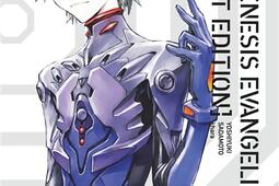 NeonGenesis Evangelion  perfect edition Vol 6_Glenat_9782344048689.jpg