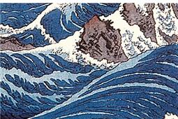 Ocean mer_Gallimard_9782072495007.jpg
