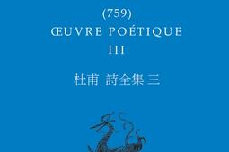 Oeuvre poétique. Vol. 3. Au bout du monde, 759.jpg