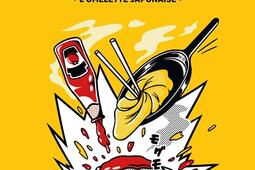 Omurice  lomelette japonaise_Hachette Pratique.jpg