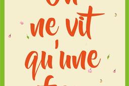 On ne vit quune fois_City_9782824638898.jpg