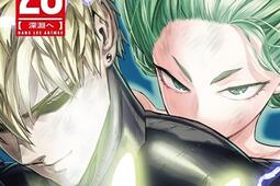 Onepunch man Vol 28_Kurokawa.jpg