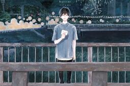 Orange. Vol. 7. Pour toi.jpg