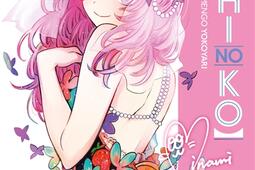 Oshi no ko Vol 9_Kurokawa.jpg