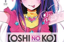 Oshi no ko. Vol. 1.jpg