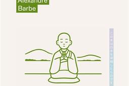 Parmi les moines des rizieres_Les Arenes_9791037515094.jpg