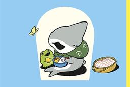 Petit requin Vol 2_Rue de Sevres_9782810207671.jpg