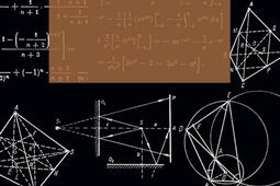 Philosophie quantique : le monde est-il extérieur ?.jpg