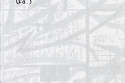 Politiser lenfance_Editions BurnAoût.jpg