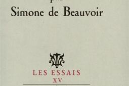 Pyrrhus et Cineas_Gallimard_9782070205080.jpg