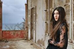 Rania Matar She_Radius Books_9781942185833.jpg