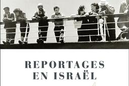 Reportages en Israël.jpg