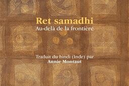 Ret samadhi : au-delà de la frontière.jpg