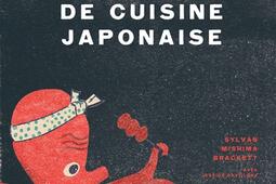 Rintaro  le manuel de cuisine japonaise  techniq_First Editions_9782412095812.jpg