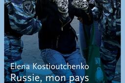 Russie mon pays bienaime_Noir sur blanc_9782882508997.jpg