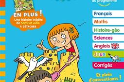 Sami et Julie  mon cahier de vacances du CP au C_Hachette Education_9782017016991.jpg