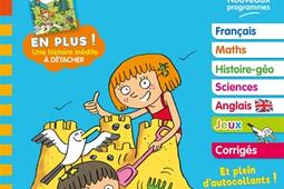 Sami et Julie  mon cahier de vacances du CP au C_Hachette Education_9782017326335.jpg