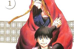 Shadow of the ring. Vol. 1.jpg