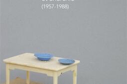 Siah Armajani, pragmatisme et anarchie (1957-1988).jpg