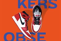 Sneakers obsession.jpg