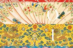 Soie_Citadelles  Mazenod.jpg