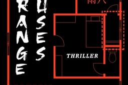 Strange houses_Seuil_9782021602722.jpg