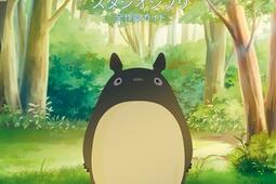Studio Ghibli : le guide de tous les films.jpg