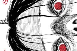 Sutures_Mangetsu_9782382814970.jpg