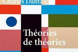 Théories de théories.jpg