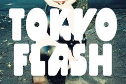 Tokyo flash_Infolio_9782889682287.jpg