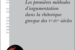 Topos : les premières méthodes d'argumentation dans la rhétorique grecque des Ve-IVe siècles.jpg