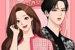 True beauty Vol 11_Kbooks_9782382882375.jpg