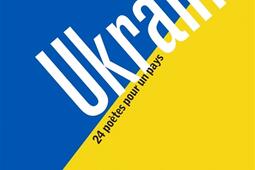 Ukraine : 24 poètes pour un pays.jpg