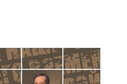 Un héros de notre temps.jpg