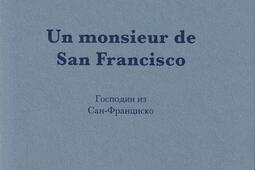 Un monsieur de San Francisco.jpg