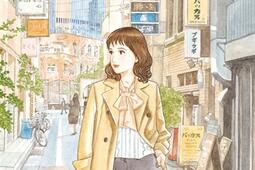 Un sandwich à Ginza.jpg