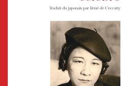 Une femme celebre_Arfuyen_9782845903913.jpg