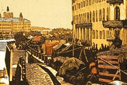 Une rue a Moscou_Le Livre de poche_9782253251583.jpg