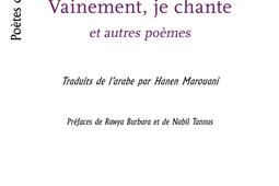 Vainement, je chante : et autres poèmes.jpg