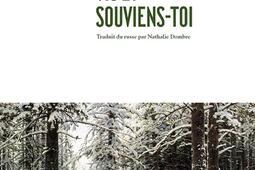 Vis et souvienstoi_Noir sur blanc_9782889831203.jpg
