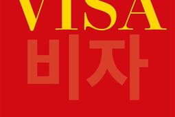 Visa_Grasset_9782246823537.jpg
