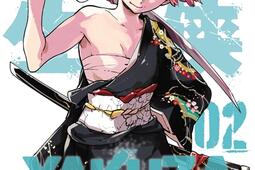 Yakuza Reincarnation. Vol. 2.jpg