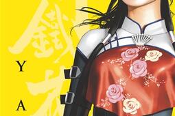 Yan Vol 3_Glenat_9782344061725.jpg