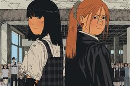 Yon Vol 3_Dargaud_9782505142737.jpg