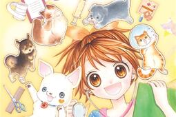 Yuzu, la petite vétérinaire. Vol. 1.jpg