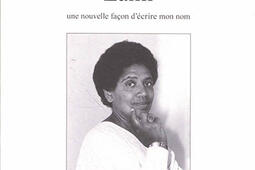 Zami : une nouvelle façon d'écrire mon nom.jpg